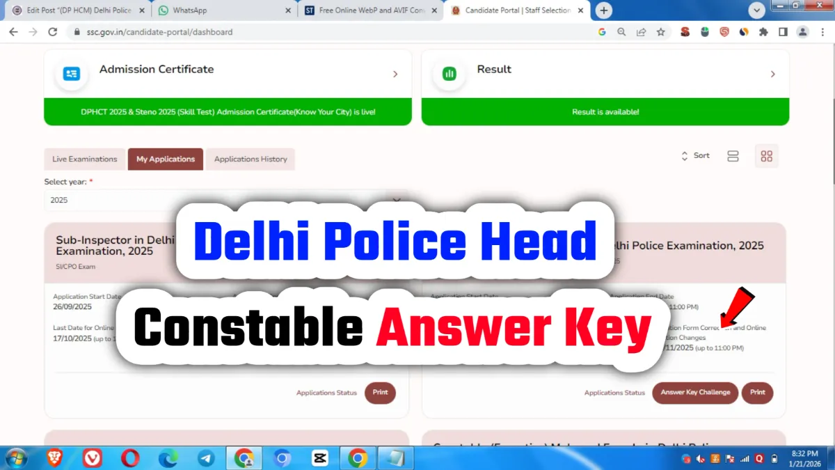 (DP HCM) Delhi Police Head Constable Ministerial Answer Key 2026 (डीपी एचसीएम) दिल्ली पुलिस हेड कांस्टेबल मिनिस्टीरियल उत्तर कुंजी
