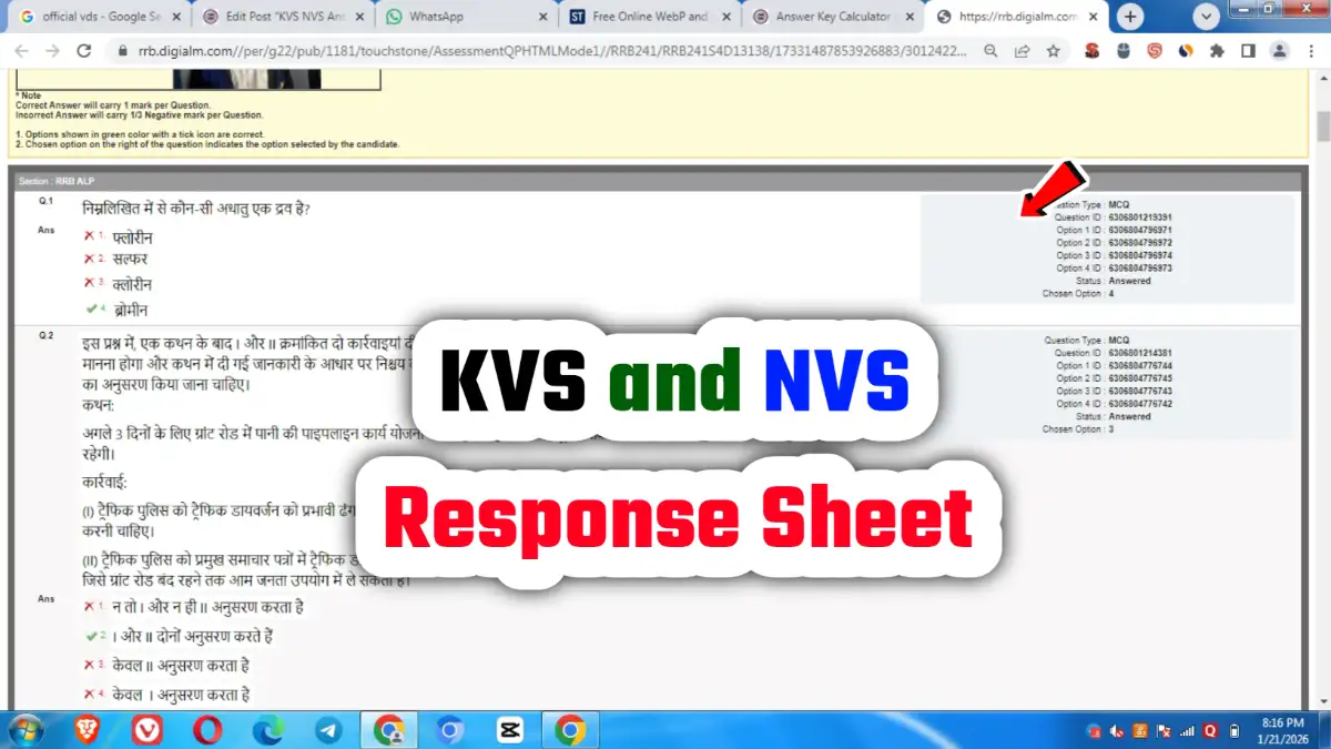KVS and NVS Response Sheet 2026 Check Score Marks?